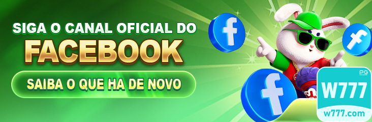 w777.com Performance e Velocidade